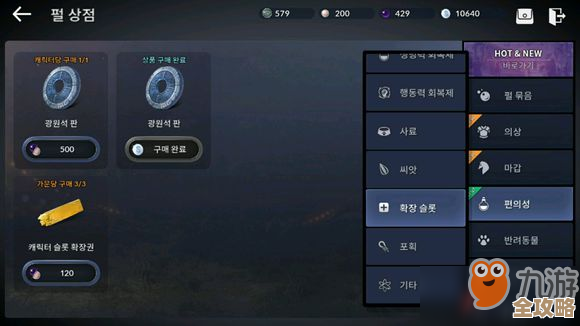 暗区突围里黑色头套怎么弄到？掉落点、任务还是商城…说说