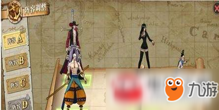 航海王壮志雄心司法岛攻略心得乱记，队伍搭配、素材刷新点和过场注意别忽略