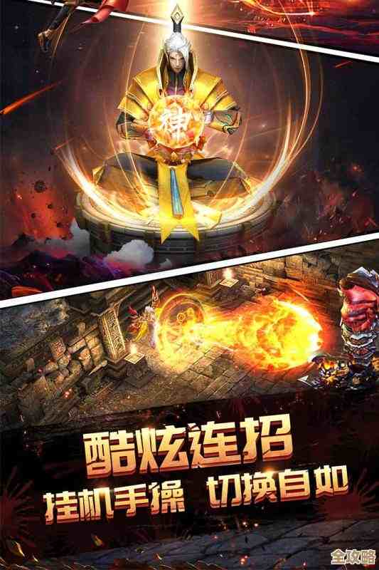 关于永夜之城满探索度的那些事儿，我都快忘了的角落提示…