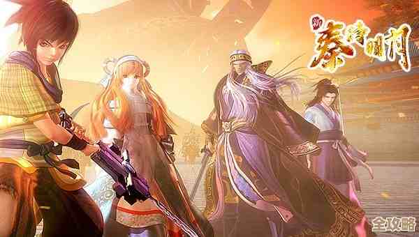 新秦时明月手游里谁该穿兵家套装…我有点纠结