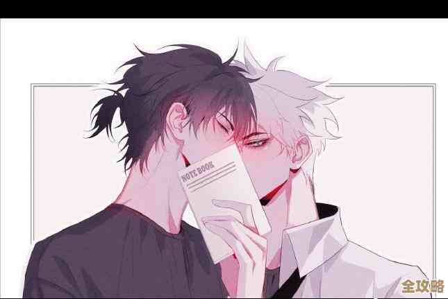 第五人格×时光代理人第二弹，李天辰杂技演员时装也太带感了吧？