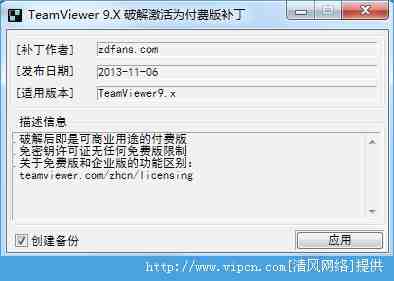 ORA-39726报错怎么破，压缩表改列老出问题远程帮你搞定