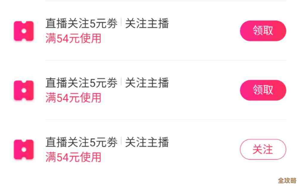 用Redis搞个动态权重抽奖，随机性还能调节，挺有意思的玩法