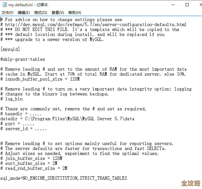 MySQL报错3094，ER_GROUP_REPLICATION_APPLIER_INIT_ERROR故障远程怎么修复解决办法分享