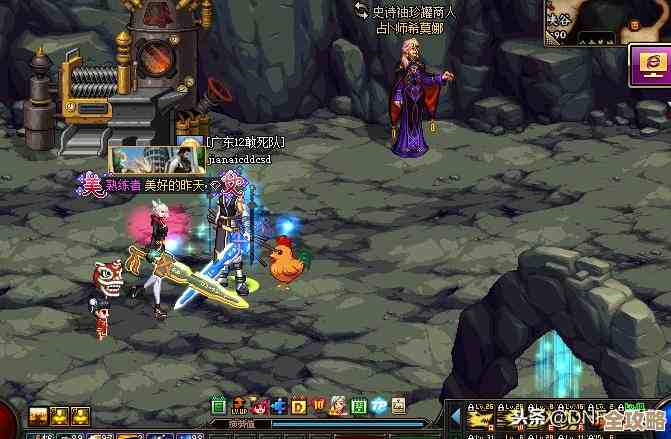 dnf299典藏哪个划算啊，优缺点乱七八糟说完也不敢定