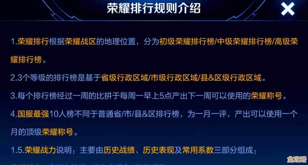 用Redis不断提升自己，天天摸索每天都想更强一点
