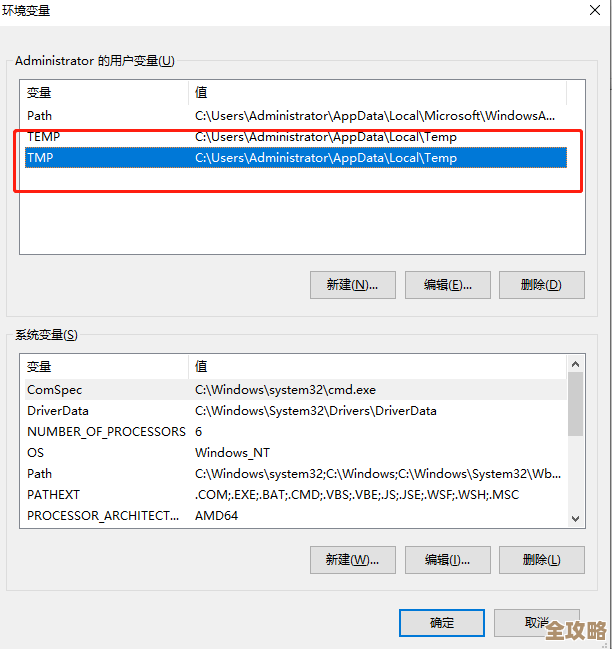 Java里怎么把图片上传然后存数据库，简单点的实现方法分享