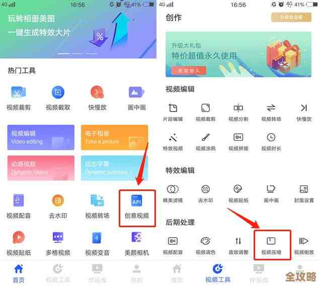 Java里怎么把图片上传然后存数据库，简单点的实现方法分享