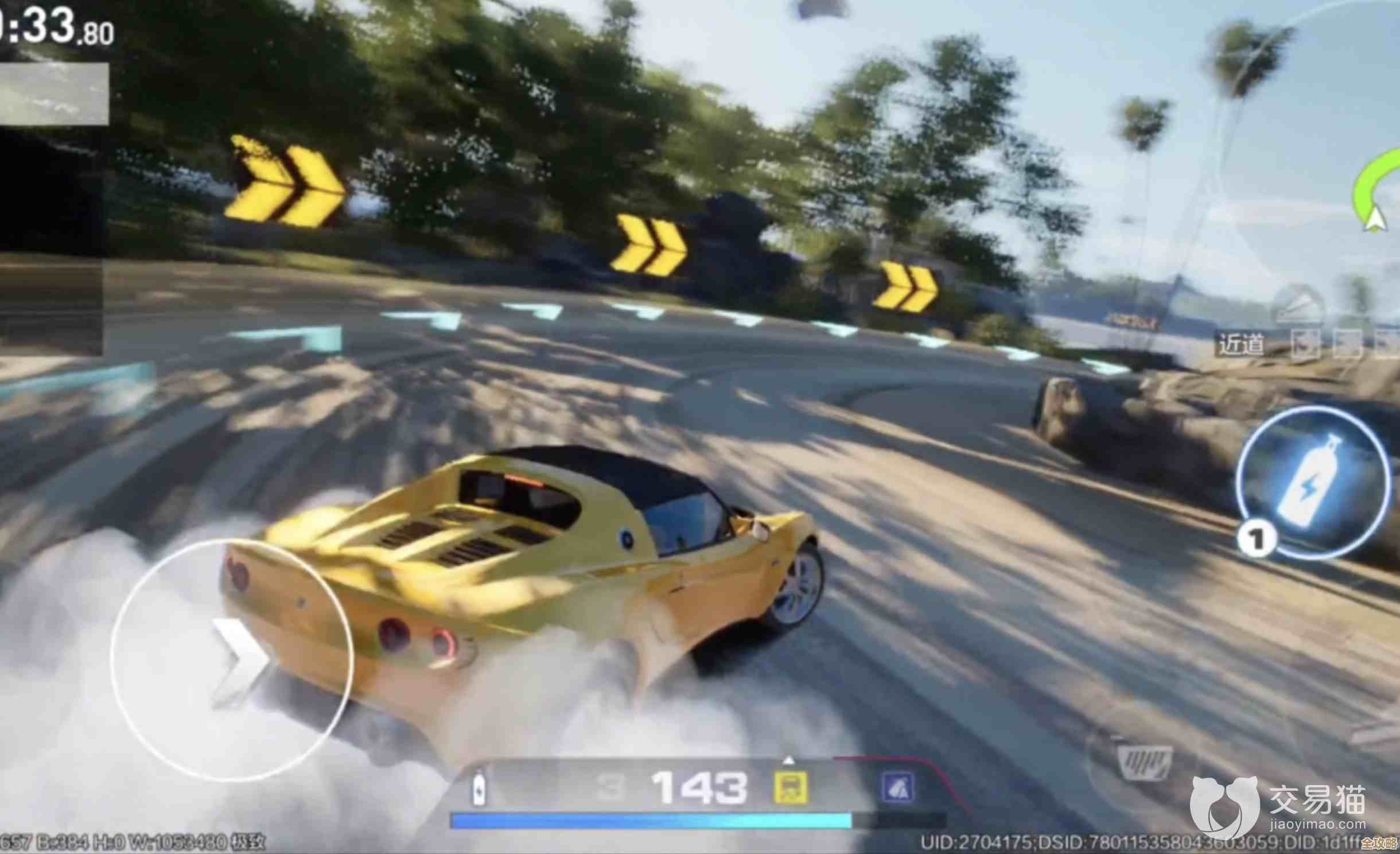 《异环》飙车漂移玩法里那些不讲理的操作.感觉要崩 《异环》飙车漂移玩法里那些不讲理的操作.感觉要崩