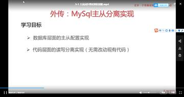 数据库更新维护时卡在Restricting状态，数据库一直显示Restring没动静