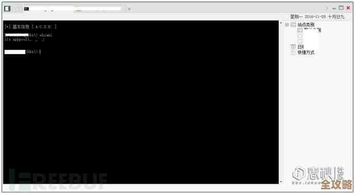 mssql本地数据库那些事儿，边学边玩其实挺有意思的感觉