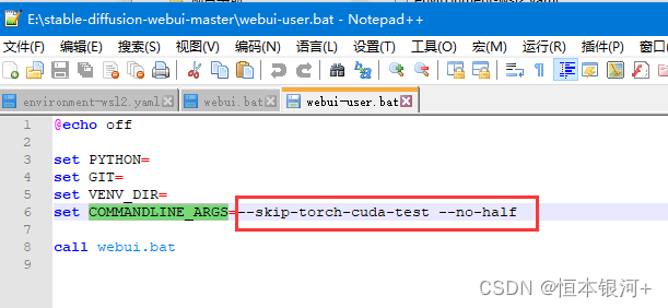 ORA-49436报错怎么破？日期转换老出错，远程帮你快速搞定