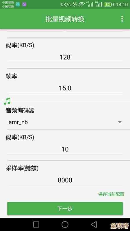 ORA-49436报错怎么破？日期转换老出错，远程帮你快速搞定