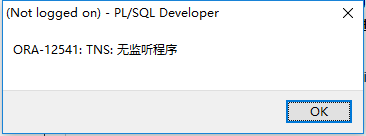 ORA-16121报错咋整，远程帮忙修复事务提交SCN问题