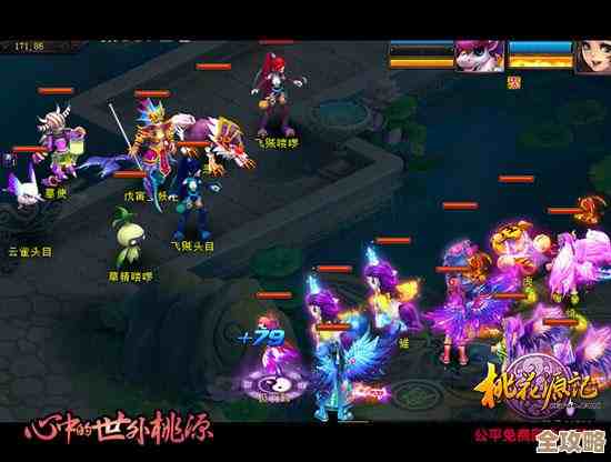 桃源记2勇士培养升级方法，菜鸟也能摸索出的省钱路线…