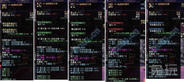 螺旋勇士囚魂魔狱配件搭法不全也够用,输出生存都能稳住 螺旋勇士囚魂魔狱配件搭法不全也够用,输出生存都能稳住