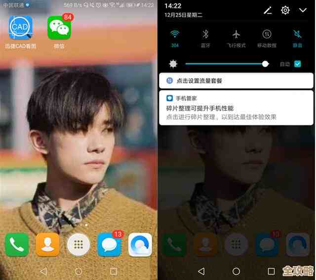 修复聊天GPT提示配额用完了怎么办，教你快速解决方法