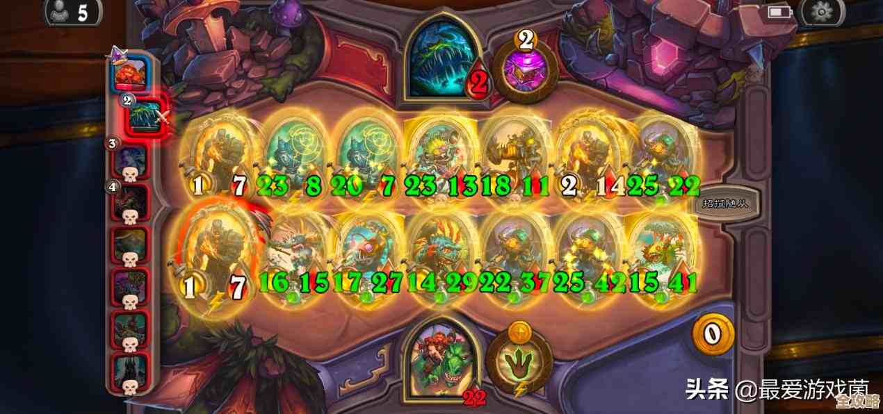 《最终幻想14：水晶世界》剧毒的爱任务攻略，躲法和细节我试了又试