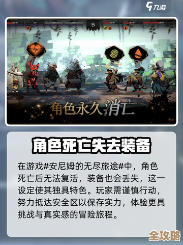 安尼姆的无尽旅途氪金攻略,省钱、突进、抽卡时机…持续优化笔记 安尼姆的无尽旅途氪金攻略,省钱、突进、抽卡时机…持续优化笔记