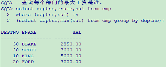 Oracle用merge语句怎么判断重复数据插入的问题和思路分享
