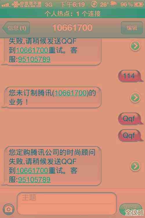 红色难题里Redis资源冲突咋解决，真是让人头疼的问题