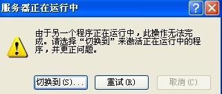 ORA-26857报错搞不定，LCR位置空了，XID出问题，远程帮忙修复中