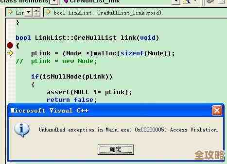 ORA-26857报错搞不定,LCR位置空了,XID出问题,远程帮忙修复中 ORA-26857报错搞不定,LCR位置空了,XID出问题,远程帮忙修复中