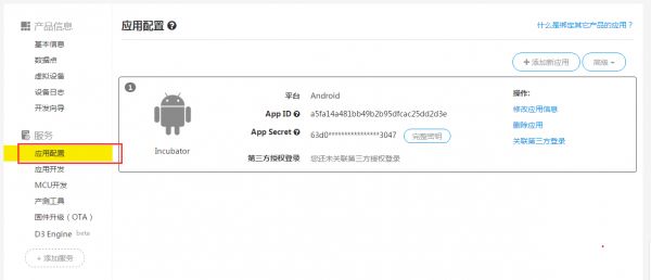ORA-28180报错,代理多重认证搞不定,远程修复思路分享 ORA-28180报错,代理多重认证搞不定,远程修复思路分享