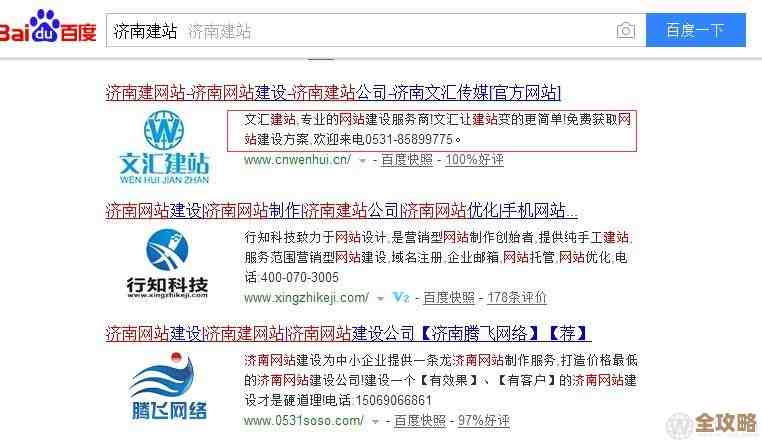 说说云计算合规那些事儿，别忽视了这些关键点和注意事项