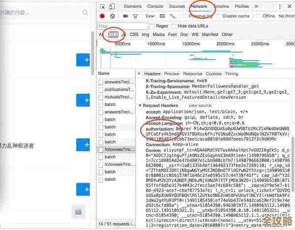 Redis咋防止用户老是重复登录，这事儿到底咋整才靠谱