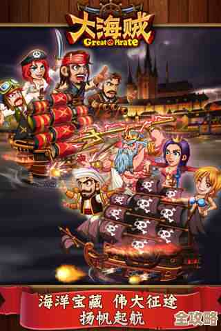 想玩航海王格斗手游？盘点那些超带感的动漫格斗游戏下载