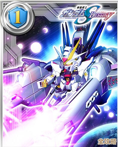 《敢达决战》爆料:非凡强袭自由敢达要来了,感觉要变天了 《敢达决战》爆料:非凡强袭自由敢达要来了,感觉要变天了