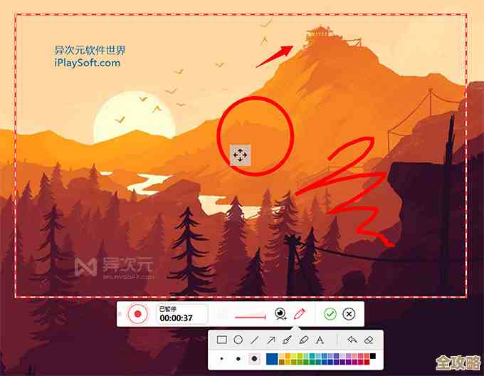 MSSQL里怎么给表加注释，语法啥样简单演示一下