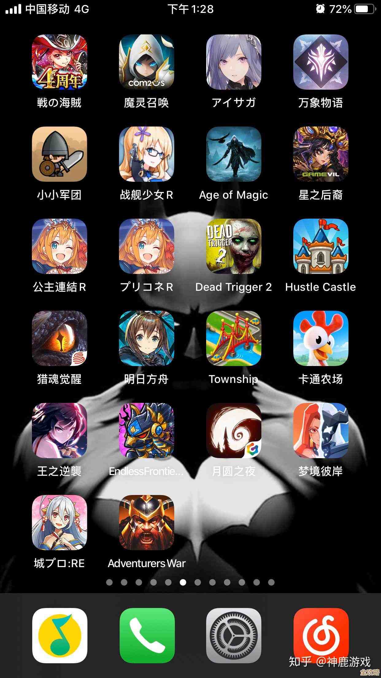 受欢迎的手机游戏推荐与官方下载汇总，正版好玩的都在这儿随便挑