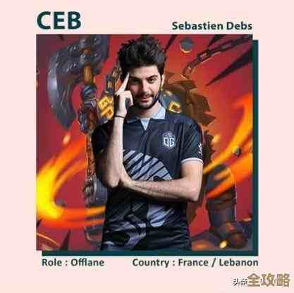 中单刷钱思路：清线、抢野、带节奏—有些时候要灵活变通