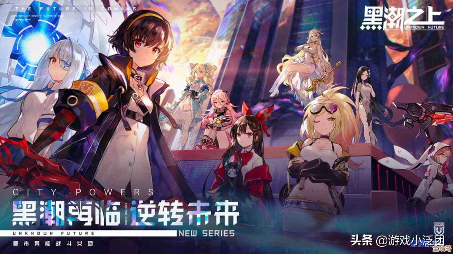 最新二次元手游都有哪些，先来盘点几款值得抱走的…