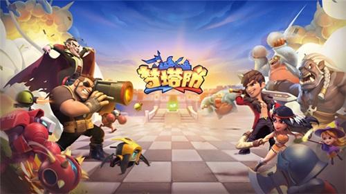 耐玩的自走棋单机手游推荐，有没有那种能玩很久的.