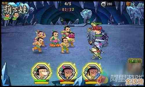 说起趣味葫芦山的隐藏乐趣，总有些你没注意到的小游戏和秘密角落…