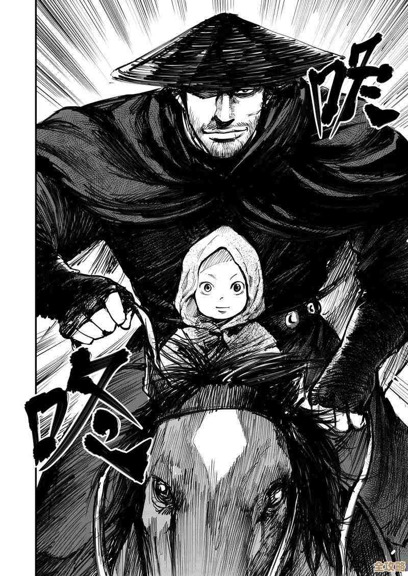 《侠客梦》小七大冒险，走位、连招和隐藏收集攻略.别一头雾水