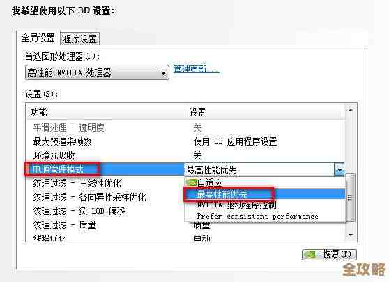 SQL性能有时候被那些看不见的字符编码转换给悄悄拖慢了怎么办? SQL性能有时候被那些看不见的字符编码转换给悄悄拖慢了怎么办?