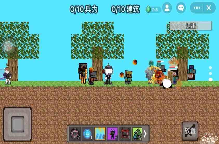 想找好玩的冒险生存游戏手游？这几款合集随便看看