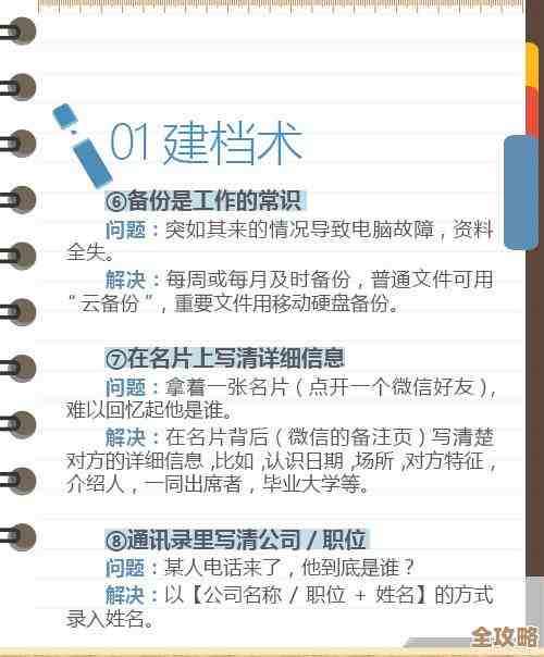 PHP里数据库游标那些事儿，怎么用才不踩坑和提高效率