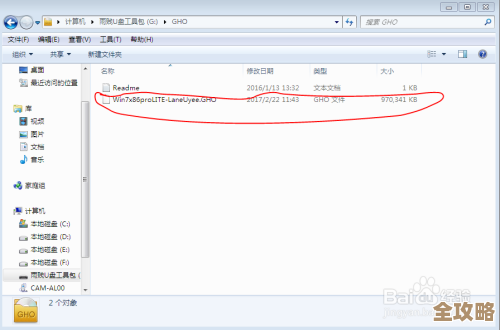 用VeeTXT搞定Redis存储，速度快还靠谱，真心不错的选择