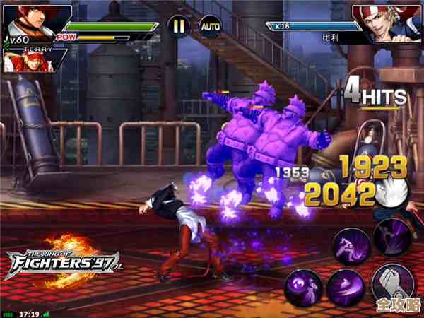 拳皇97ol暗金三和110，选哪个更合适，真纠结.