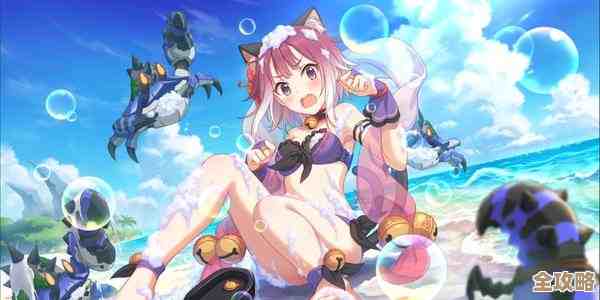 公主连结方舟守护者Boss怎么打，阵容和思路随便说说