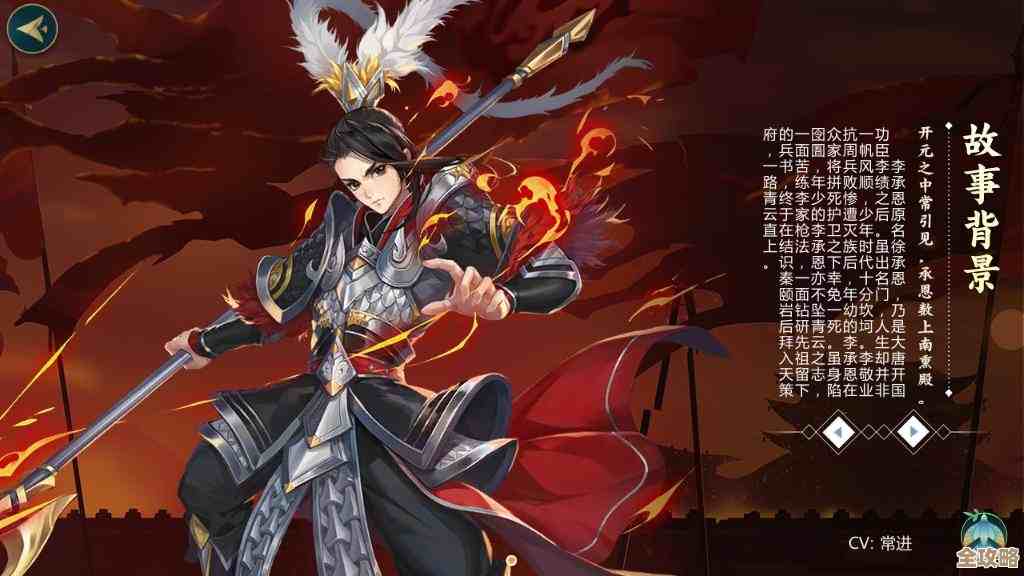 天策府设定那些零碎点，剑网3里说不完的故事…