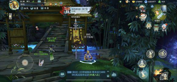 天策府设定那些零碎点，剑网3里说不完的故事…