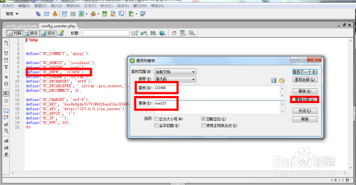 数据库改了怎么加文件组，步骤和注意点说说看