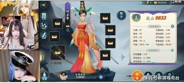 想不到从哪开始？耐玩的高颜值女角色手游看这里