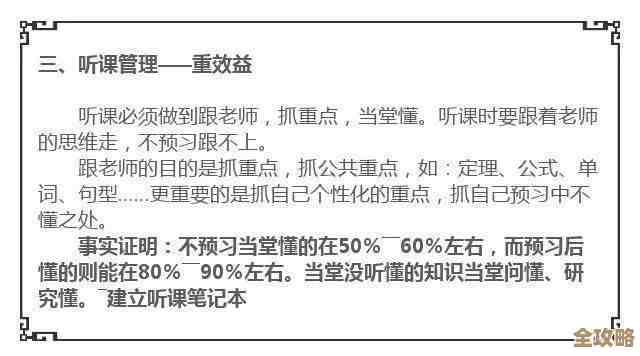 想学数据库其实没那么难，先从几个关键步骤慢慢来吧